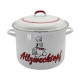 weckpan/kookpan met deksel - wit met print - 14 liter